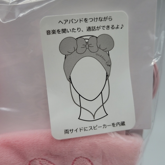 Disney Japan Minnie Mouse Headband with headphones - Picture 3 of 9